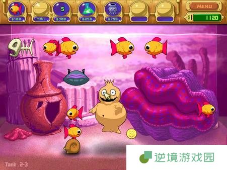 极乐软件园