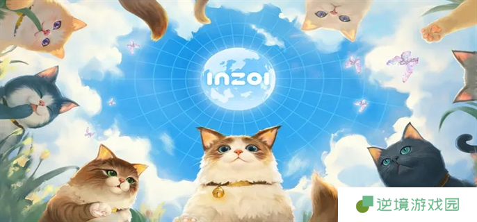 inZOI最低配置要求介绍图一