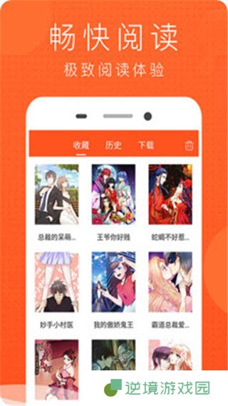喵喵看番本子福利版