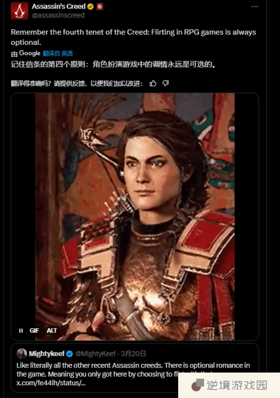 极乐软件园