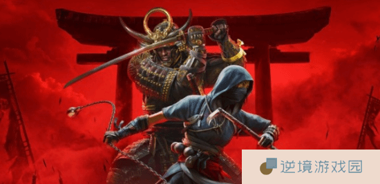 极乐软件园
