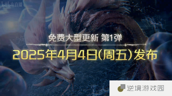 极乐软件园