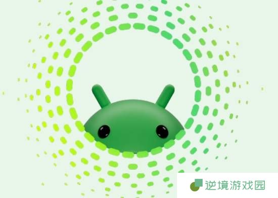 极乐软件园
