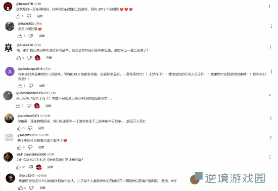 极乐软件园