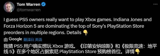 极乐软件园