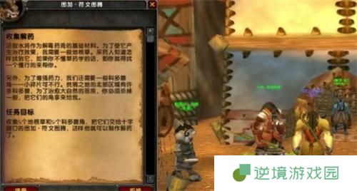 企业微信截图_20250326101909.jpg