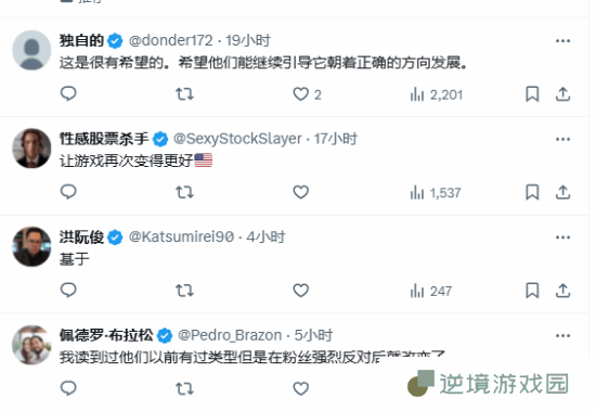 极乐软件园
