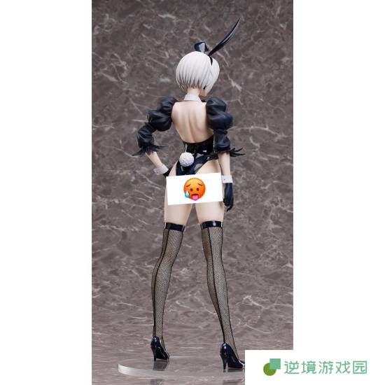 极乐软件园