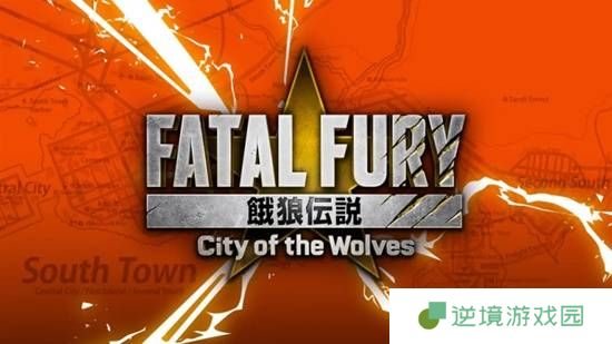 极乐软件园