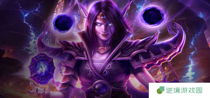 魔兽世界wcl官网中文地址分享图一