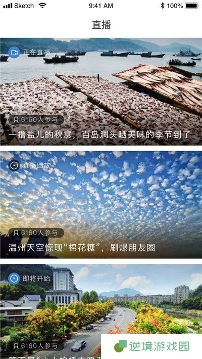 荔波传媒