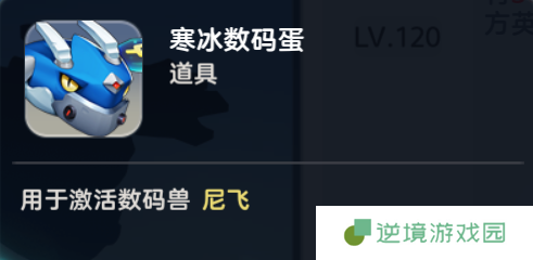 《王者战神》新手攻略