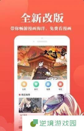 5177韩漫未删减