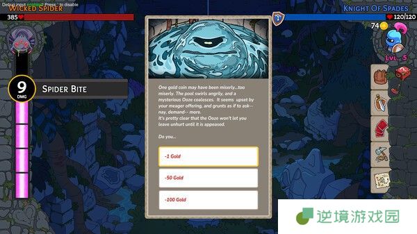 Hero’s Hand 2026年震撼来袭！扑克肉鸽RPG开启卡牌冒险新纪元