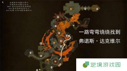 魔兽世界黑石深渊暗炉钥匙获取方法