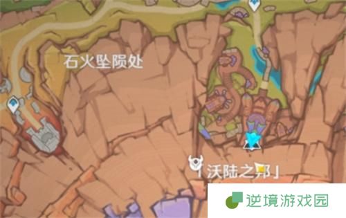 魔兽世界热辣塔布羊排怎么获得