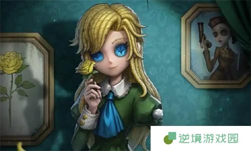 第五人格Ib联动什么时候上线