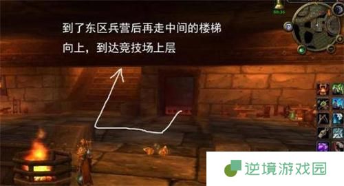 魔兽世界黑石深渊暗炉钥匙怎么获得
