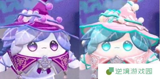 蛋仔派对魔药师怎么获得图一