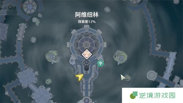 鸣潮若流星盛放任务怎么做-若流星盛放任务攻略