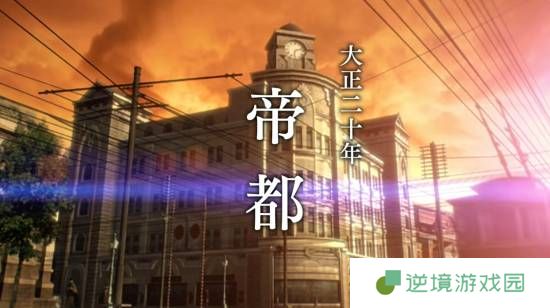 极乐软件园