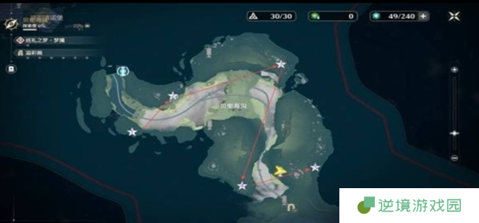 鸣潮2.2贝奥海域溢彩画解谜攻略图二