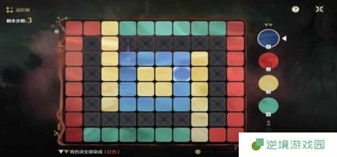 鸣潮2.2贝奥海域溢彩画解谜攻略图九