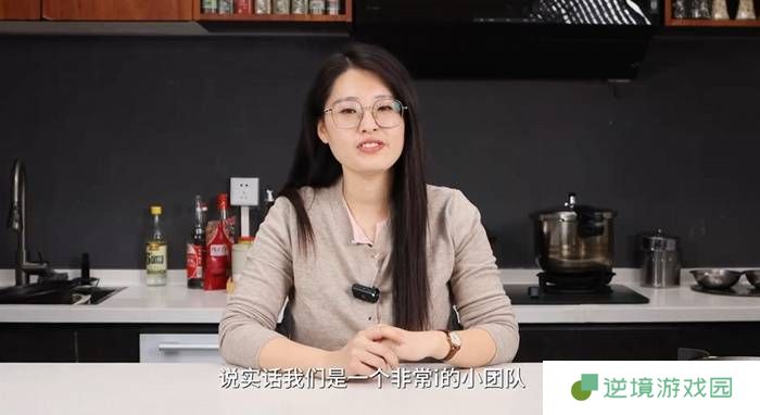 极乐软件园