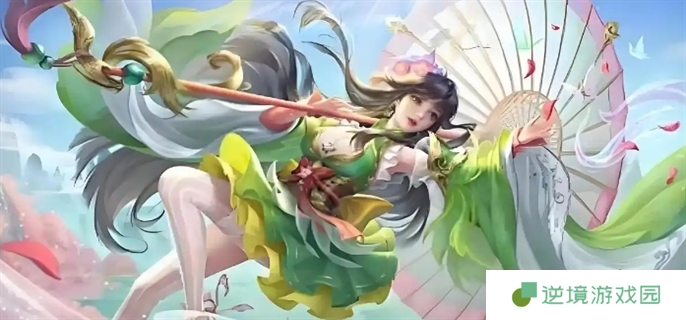 王者荣耀公孙离FMVP皮肤多少钱-公孙离FMVP皮肤价格介绍