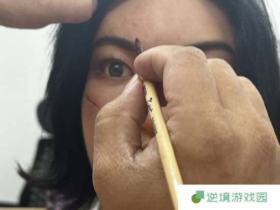 极乐软件园