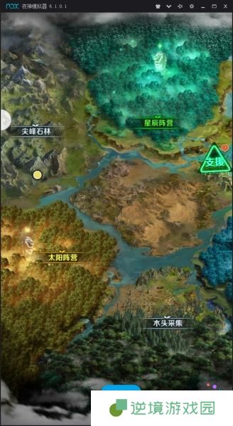 《动物战争》世界资源收集攻略