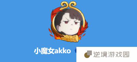 极乐软件园