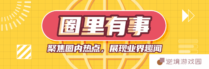 当顶流特级厨师，被MCN“夺舍”