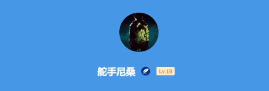 极乐软件园