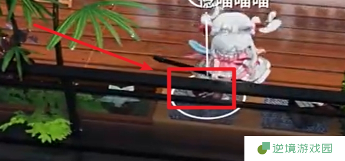 开放空间罗塔花园广场书籍位置大全图八