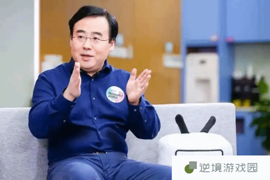 陈睿卸任哔哩哔哩电竞公司法定代表人！由林青接任
