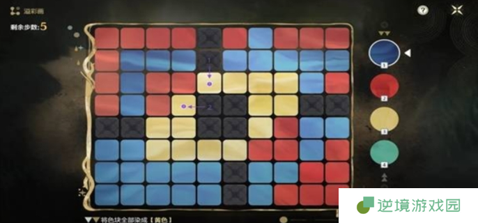 鸣潮2.2贝奥海域溢彩画解谜攻略图八