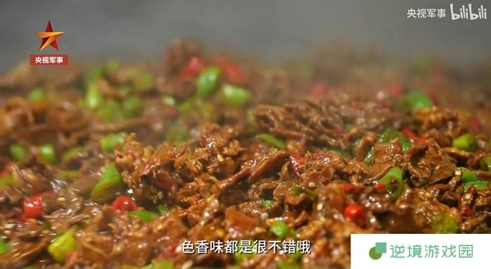 极乐软件园