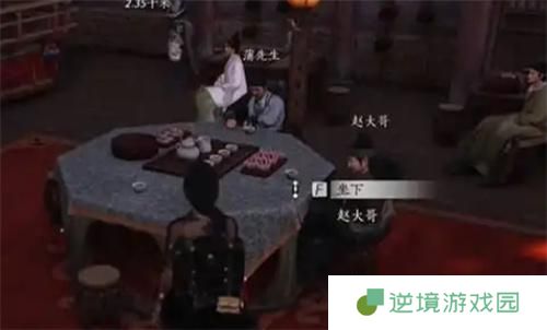 燕云十六声千里送京娘怎么完成