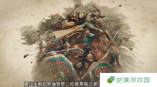 极乐软件园