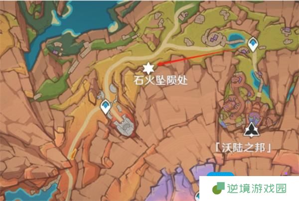 原神安饶之野奇馈宝箱在哪