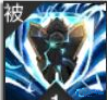 《绯色回响》赛莎技能介绍