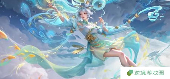 王者荣耀公孙离云诺千山什么时候上线-公孙离云诺千山上线时间介绍