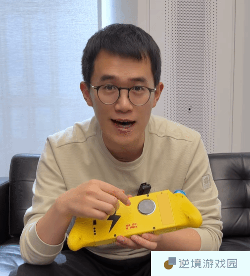 极乐软件园