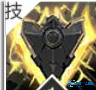 《绯色回响》赛莎技能介绍