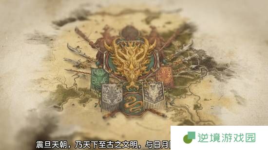 极乐软件园