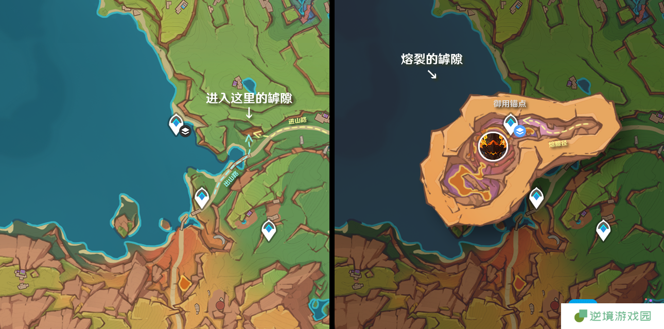 原神熔岩辉龙像在哪-熔岩辉龙像位置一览