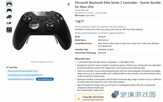 谨慎购买！Xbox手柄被亚马逊标记为