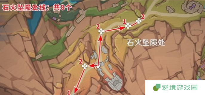 原神云岩裂叶分布图图四