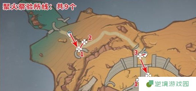 原神云岩裂叶分布图-云岩裂叶采集路线一览